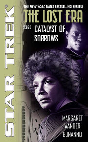CatalystofSorrows