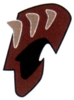 Ulban_Arms.jpg