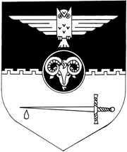 LogoHouseThig