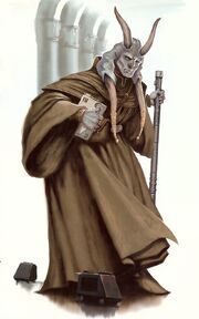 ChagrianNEGAS