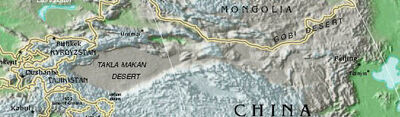 KunlunMountains
