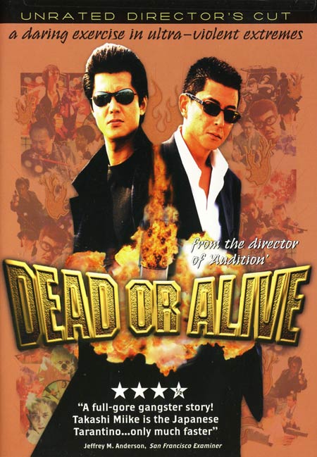  - Dead_or_alive_dvd