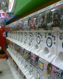 Gashapon