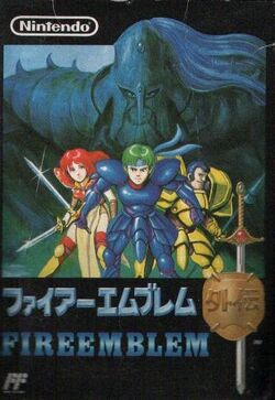 Fe2box