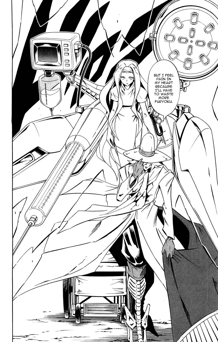Image O.S. Eliza.jpg Shaman King Wiki