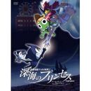 Movie2de