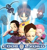 Lyoko-full