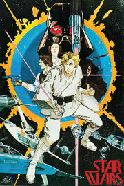 Chaykin poster