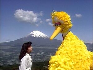 Journaljapan07