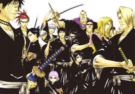 Subcapitanes Shinigami
