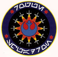 Rogue Squadron CSWE