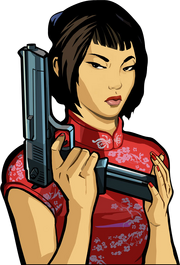 Lianshan