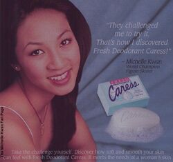 Caress2