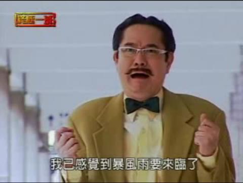 qian lai ye / jin bi ke
