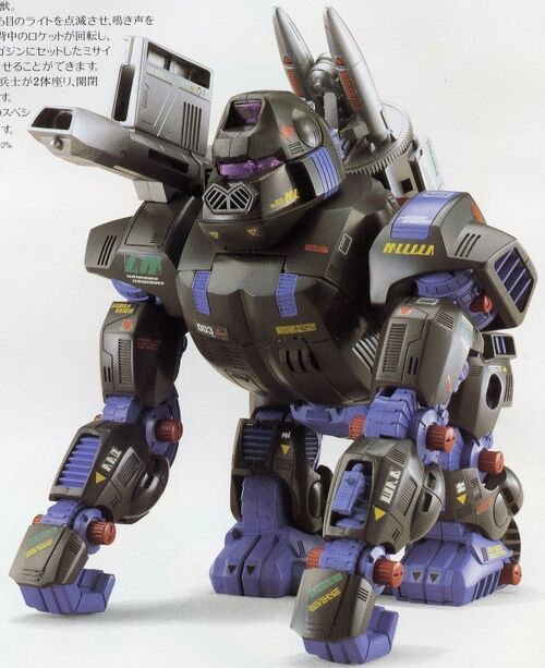 iron kong zoids