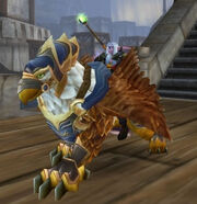 Swift Blue Gryphon