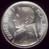 Pope-john-paul-I-image-on-coin