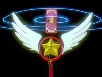 Sakura; Staff