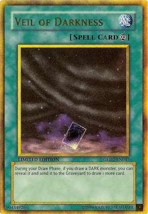 300px-VeilofDarkness-GLD2-EN-GUR-LE.png