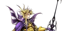 Emperor Mateus/Dissidia