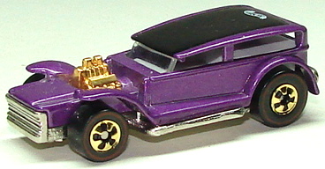 fao schwarz hot wheels gold series