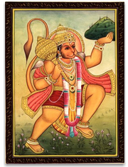 Anjaneya
