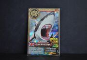 Great white sharks