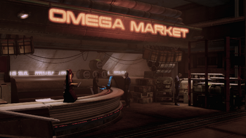 Omega Piac 350px-Omegamarket
