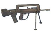 Famas g2