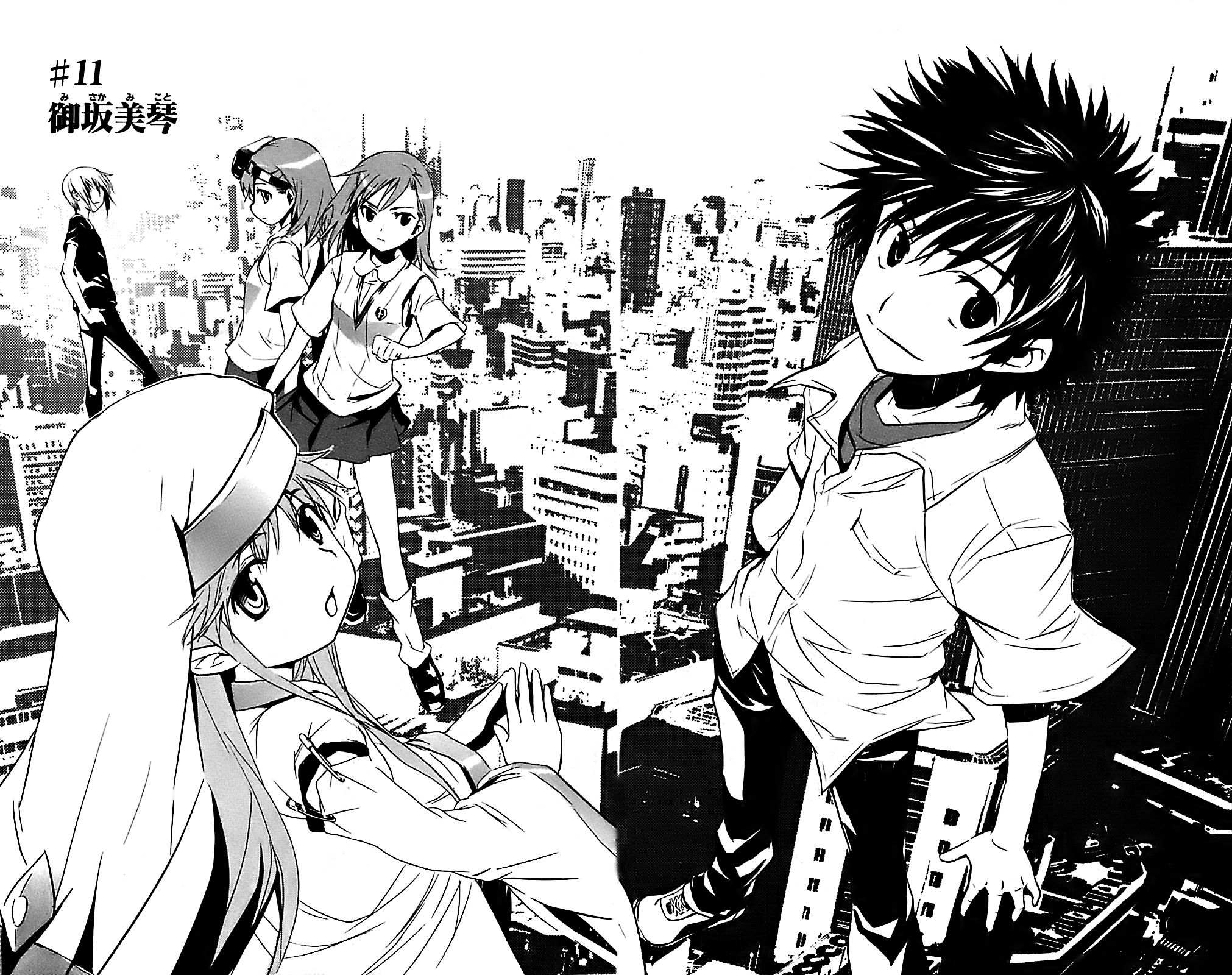 Toaru Majutsu No Index Manga Toaru Majutsu no Index Manga Chapter 011 - Toaru Majutsu no Index Wiki
