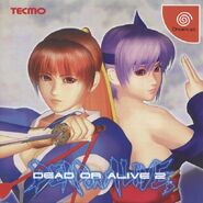 185px-DOA2JAPDCLim.jpg