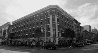 Bayanihan House