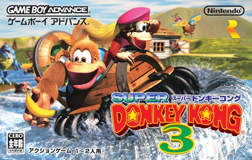 File:Donkey Kong Country 3 GBA Box.png