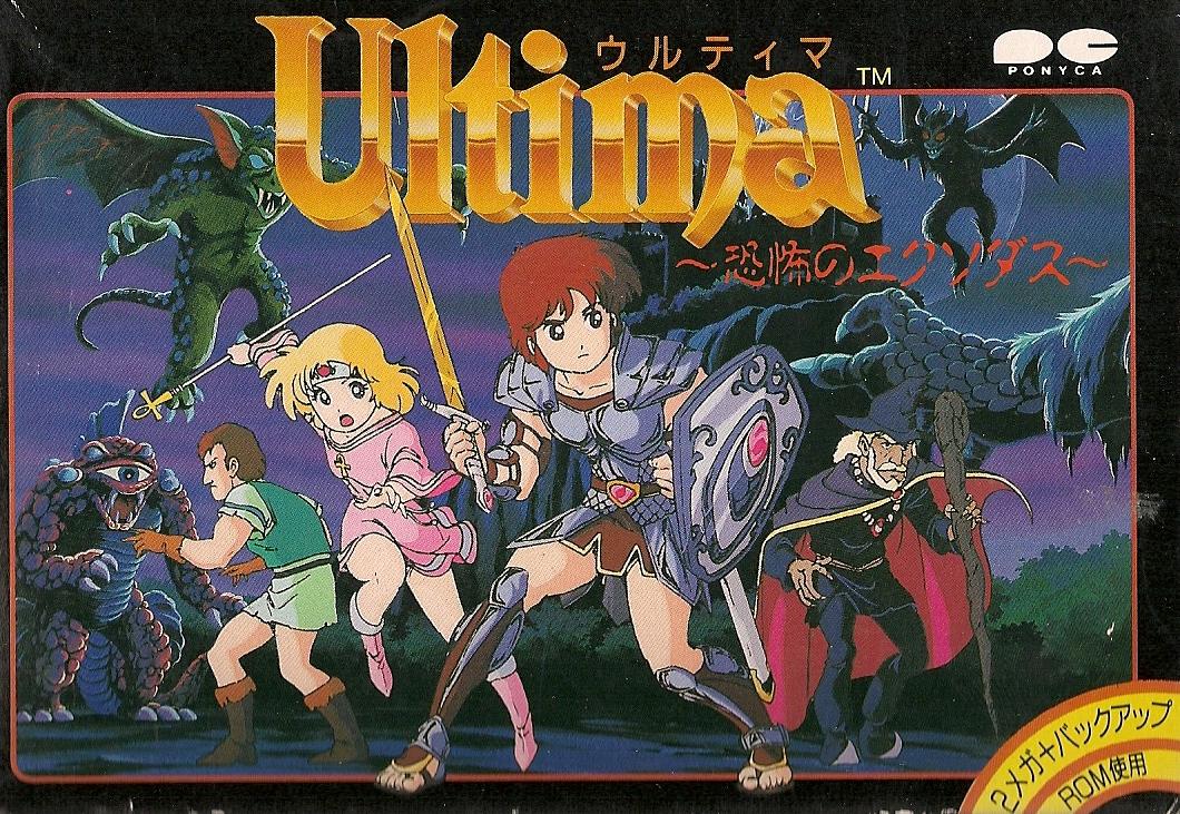 nes-port-of-ultima-iii-the-codex-of-editable-wisdom-a-wikia-wiki-for-ultima-and-ultima-online