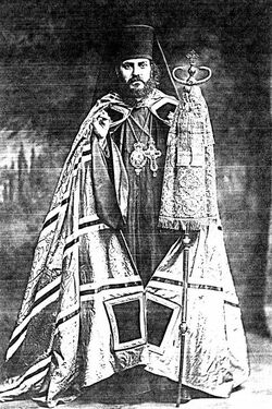 Aftimios Ofiesh2