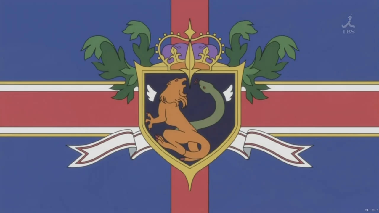 Britannia Codegeass Wiki