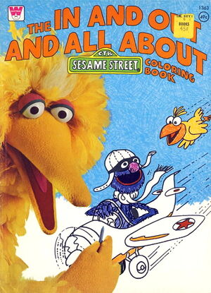 Inandoutcbook