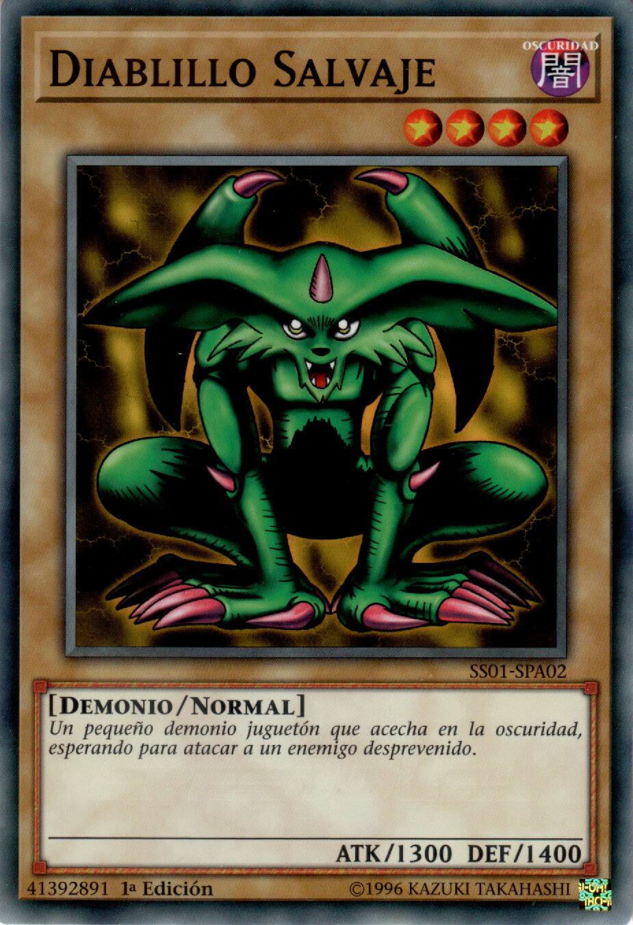 IMAGEN CARTA YU GI OH imagen carta yu gi oh: