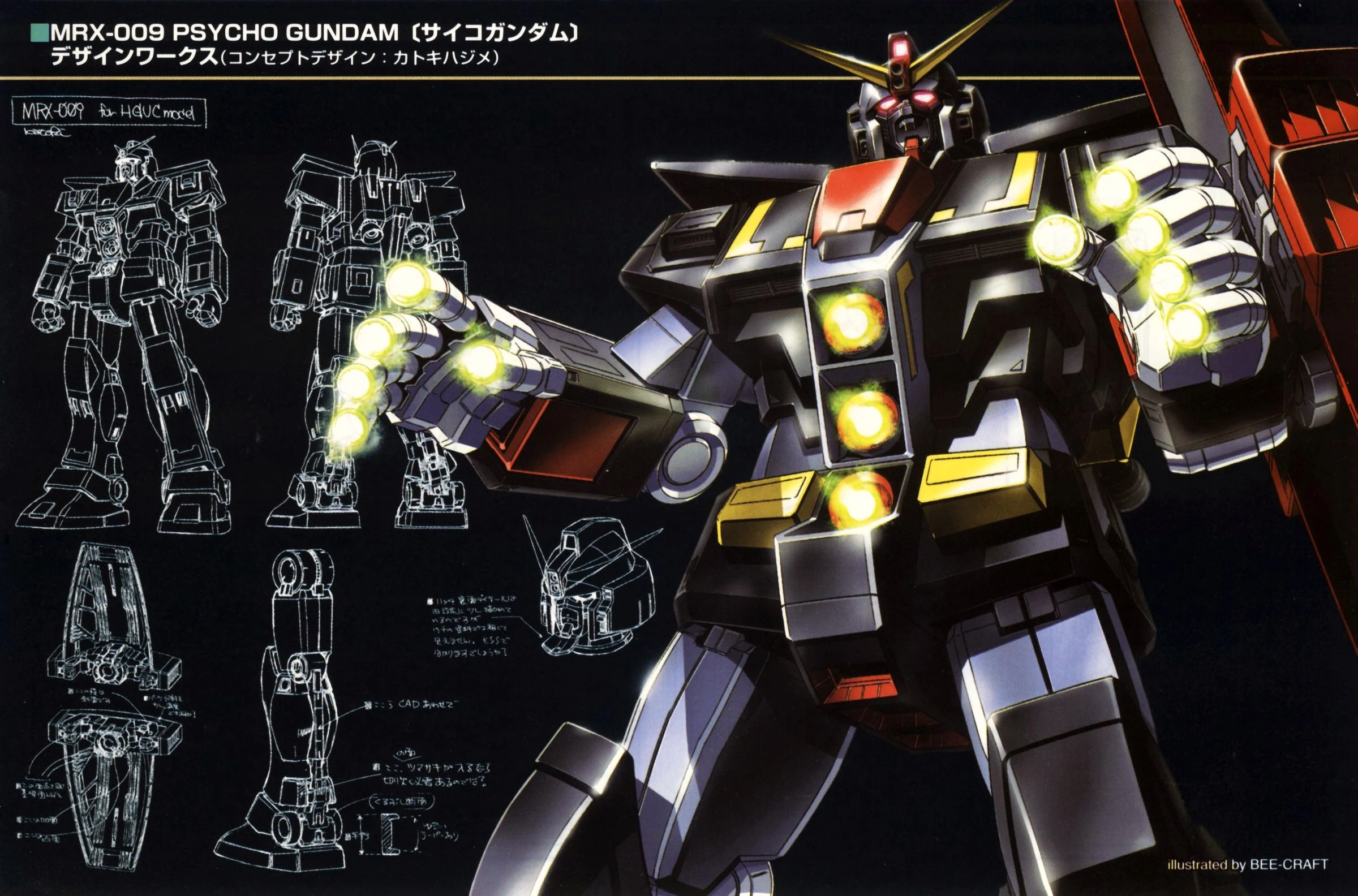 Image MRX009 Psycho Gundam Designs.jpg Gundam Wiki