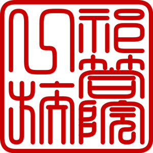 Kedōin Symbol