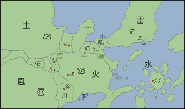 640px-Naruto_World_Map.svg.png