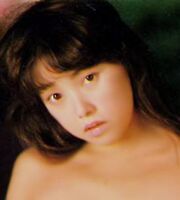 Miku Watase