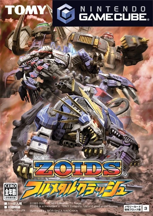 List of Zoids Video Games Zoids Wiki
