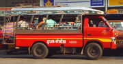 Isuzu N-Series songthaew 01
