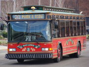 EMTA Bayliner 3
