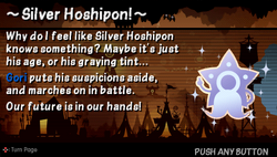 S. Hoshipon
