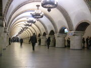 Zoloti Vorota Metro Station Cental Hall