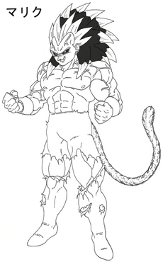 SSJ5 Rigor2
