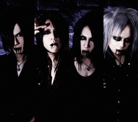 Nagoya-DEATHGAZE