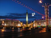 Victory-square